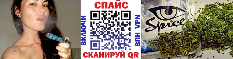 БУТИРАТ BDO 33%  Купить где  Камышлов 