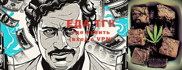 мет Алексеевка