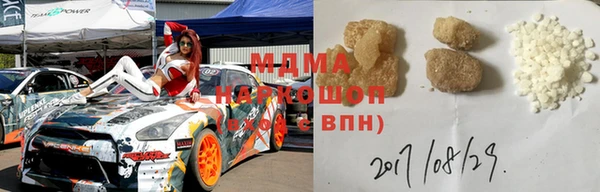 ECSTASY Алзамай