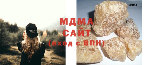 ECSTASY Алексин
