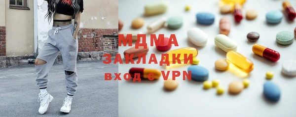 ECSTASY Алзамай
