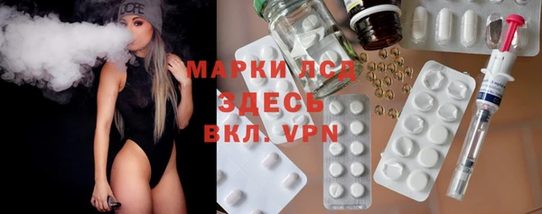ECSTASY Алексин