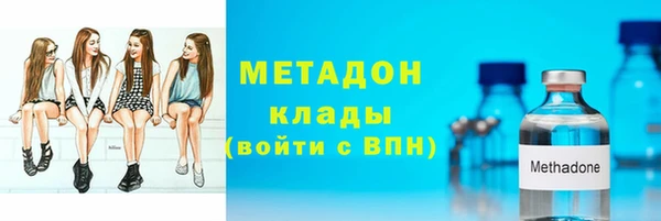 ECSTASY Алексин