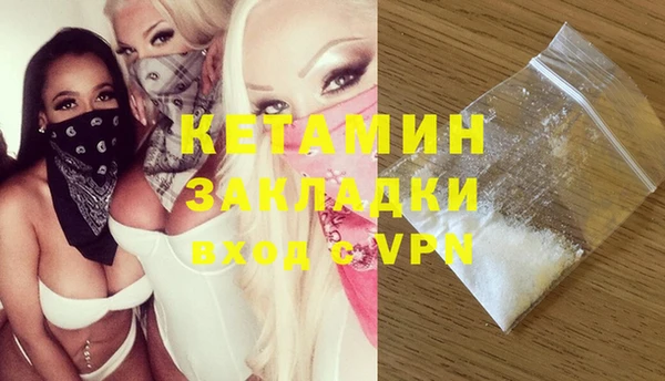 ECSTASY Алексин