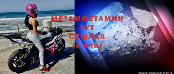 мет Алексеевка