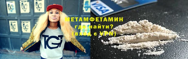 мет Алексеевка
