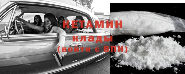 ECSTASY Алексин