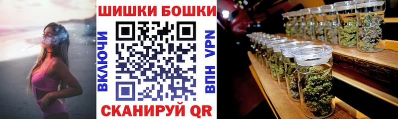 Марихуана MAZAR  Купить закладки  Камышлов 